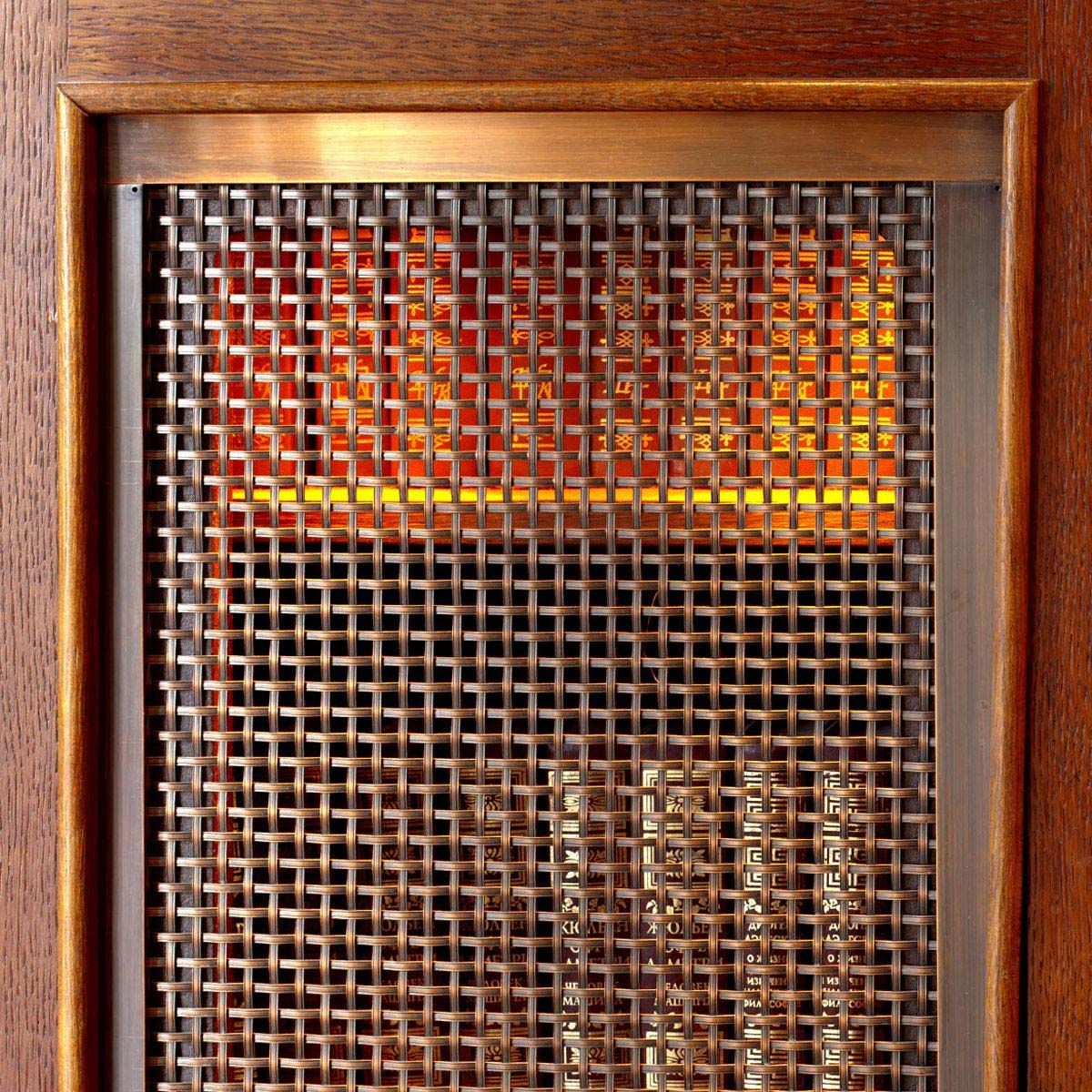 Woven Wire and Expanded Metal Sheets and Grills Woven Wire and Expanded Metal Sheets and Grills