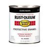 Quart Gloss Paint - 1 qt