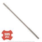 DeWalt 3/8" x 12" SDS-Plus Rebar Cutter Bit