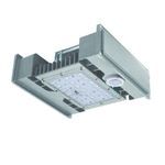 Hubbell® Outdoor Lighting GSL-21L Garage Lighting, (21) LED Lamp, 53 W Fixture, 120 to 277 VAC, Powder Coated Housing