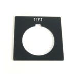 Rockwell Automation 800H Legend Plate,Standard,TEST,Gray