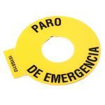 Rockwell Automation 800F Legend Plate, 60mm Round, Universal: PARO DE EMERGENCIA, Yellow with Black Legend Text, 22.5mm Opening