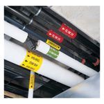 Brady® BBP® 85 13563 Printer Label, 50 ft H x 10 in W, Yellow Legend/Background, B-595 Vinyl