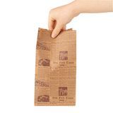 BAG PAPER 5x3-1/4x9-1/2" #4lb KRAFT NEWSPRINT 100/cs