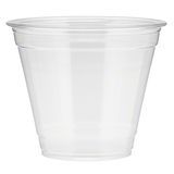 SQUAT COLD CUP 9oz 91mm PET CLEAR 1000/cs