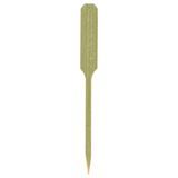SKEWER BAMBOO 3-1/2" OAR CMPST NATURAL 1000/cs