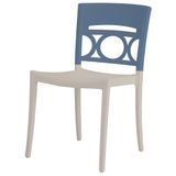 Grosfillex US566680 Moon Stacking Side Chair, design resined for outdoor use, circular moon design resin back, resin seat and frame, recyclable