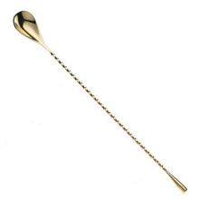 Bar Spoons & Drink Tools