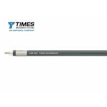 LMR-600-FR-PVC - LMR-600 w/ FRPVC jkt, listed CMR/MPR (PCC-FT4)