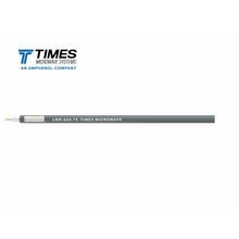 LMR-600-75-DB - Standard cable, Watertight, Black PE jacket, 75 Ohm