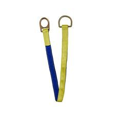 3 FT. EZE-MAN® SLING, TWO D-RINGS