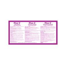 Spartan® Plus 5 Label (9880)