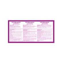 Spartan® CX-3 Bio-Assist Label (9857)