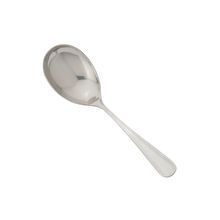 SHANGARILA SERVING SPOON SOLID 9