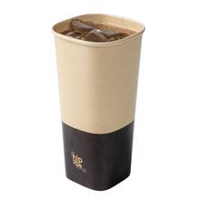 HOT CUP 22oz 6-3/4