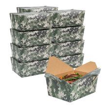 TAKEOUT BIO-PAK #4 8-1/2x6-1/4 98oz PAPER CAMOUFLAGE 200/cs