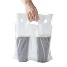 BAG DRINK CARRIER 2-CUP HDPE 12-1/2x3-1/4x11