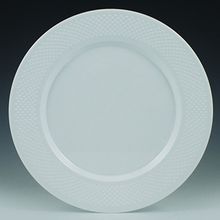 PLATE PLASTIC 7-1/2