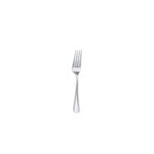 ULTRA EURO DINNER FORK 8-1/8