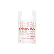 THANK YOU BAG 1/6 12mic HDPE 11-1/2x6-1/2x21