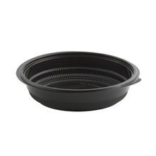 BOWL MICROWAVABLE PP 32oz 8-1/2