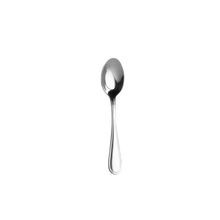 VARICK CHARLESTON SERVING SPOON 8