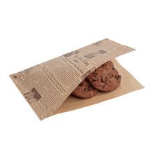 BAG DOUBLE OPEN 6-1/4x3-3/4