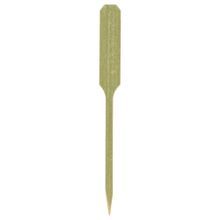 SKEWER BAMBOO 3-1/2