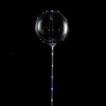 BOBO BALLOON W/ STRING LIGHT 20
