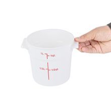 FOOD CONTAINER 1qt 5-1/4