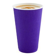HOT CUP 16oz PAPER RIPPLE WALL ROYL PURPLE 500/cs