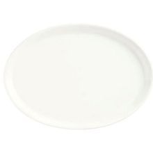 SLENDA TRAY 9x6-1/2