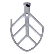 Hobart BBEATER-ALU005 5 quart,