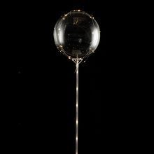 BOBO BALLOON W/ STRING LIGHT 20