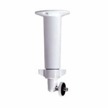 3xLOGIC HMMB-G90003 Light Duty Mounting Bracket, For Use With: N6079 2 Megapixel Network Bullet Camera