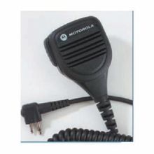 MOTOROLA PMMN4013A Remote Speaker Microphone With 3.5 mm Audio Jack, For Use With CP150, VL130, CT250, CT450, CT450.LS, SP50, SP50+, P1225, P1225.LS, GTX Portable Radio