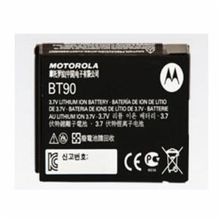 MOTOROLA ACS HKNN4013 Compact High Capacity Lithium-Ion Battery Pack, 3.7 VDC, 1800 mAh Battery, 3.5 hr Recharge Time, For Use With CLP, DLR, SL1K and XiR P8620/P8628/P8660/P8668 Portable Two Way Radios