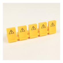 Rockwell Automation Protective Shroud
