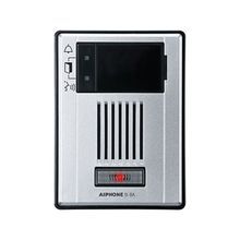 AIPHONE® IX-BA Weather-Resistant Audio Door Station, 24 VDC, 25-Channel Talk Channel Output, 25-Channel Listen Channel Output, Surface Mount
