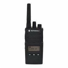 MOTOROLA ACS RMU2080d RM Series UHF Band Analog Handheld Portable Two Way Radio, External Antenna, 3.7 VDC