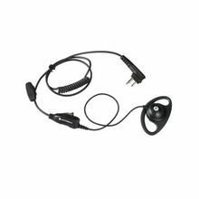 MOTOROLA HKLN4599 D-Style Over-The-Ear Earpiece With In-Line Microphone, Push-To-Talk Button, For Use With CLS, CP, DTR, RDU, RDV, RMM, RMU, RMV and VL Series Two Way Radios