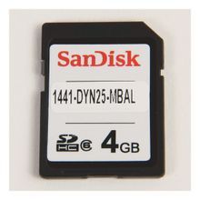 Rockwell Automation 1441-DYN25-MBAL Dynamix 2500 2-Plane Balancing Module