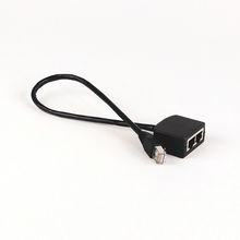Allen-Bradley AK-U0-RJ45-SC1 1/2-Port RJ45 Splitter Cable Kit, For Use With: PowerFlex® 4, 40, 40P and 400 AC Drives