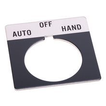 Rockwell Automation 800T Legend Plate,StandardJOG REVERSE, Package Quantity 1 ,Gray