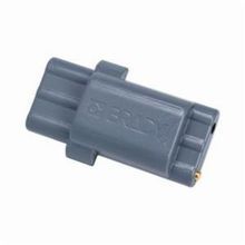Brady® BMP21-PLUS-BATT Rechargeable Lithium-Ion Battery Pack