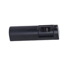 Bosch DS161 High Performance Request-To-Exit Sensor, ABS, Black