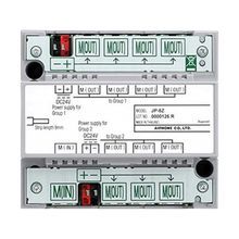 AIPHONE® JP-8Z Distribution Adapter With Room-to-Room Communication, For Use With JP Series and JM Series Video Sub Master Stations, Cat 5e/Cat 6 Wire, 32 to 104 deg F Temperature, Surface Wall/DIN Rail Mount
