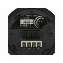 SOUNDTUBE® RS42-EZ-BK RS-EZ Open-Ceiling Speaker, 7.46 in OAW x 7.86 in OAH, Black Enclosure, ABS Enclosure
