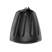 MSE AUDIO® HP890i-BK Coaxial Pendant Ceiling Speaker, 17.23 in OAH, Black/White Enclosure, ABS Enclosure