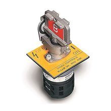 Allen-Bradley Guardmaster 440T-MRPSE120A Code 0A Single Standard Key Code Labeling Rotary Switch, 600 VAC, 32 A, 50/60 Hz, 10 hp, 4 Poles